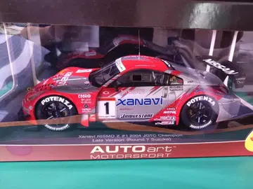 AUTOart NISMO Z #1 2004 JGTC 챔피온