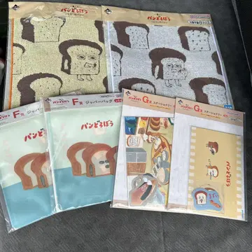 제일복권 빵 도둑 E상, F상, G상 묶음 판매 세트