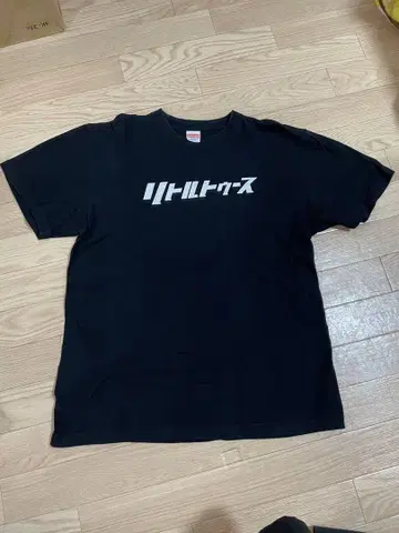 오드리 올 나이트 닛폰 리틀 투스 티셔츠 L 사이즈