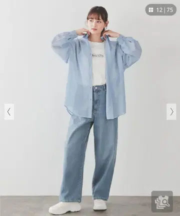라이트 블루 오버 사이즈 셔츠 S 사이즈