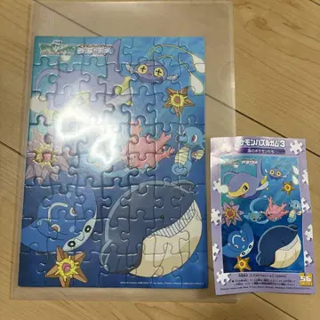포켓몬 퍼즐 껌 마나피