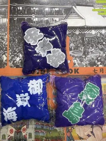 스모 방석 키링 3개 세트 b
