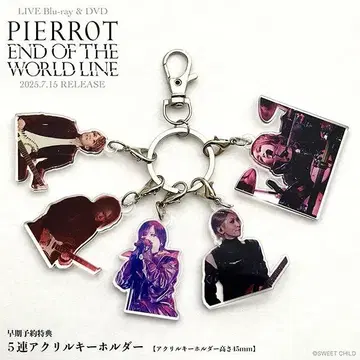 PIERROT 5연 아크릴 키링