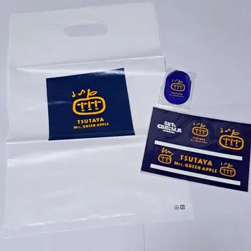 미세스와 함께 CD를 듣자. 전 키링 스티커