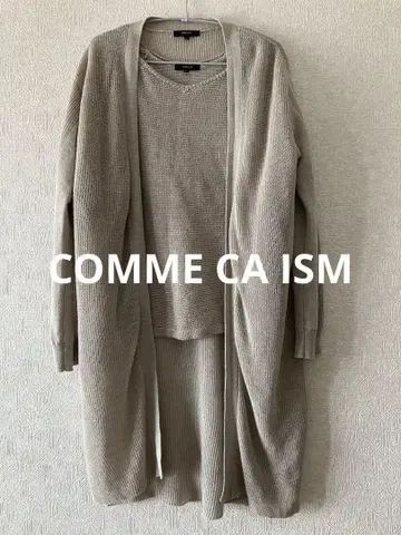 앙상블 (COMME CA ISM)