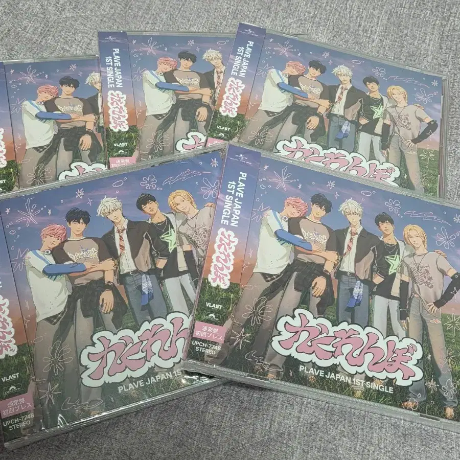 plave HMV トレカ PLAVE トレカ かくれんぼ HMV 特典 5種コンプ セット - メルカリ