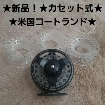 Cortland Classic LA 5/6 플라이 릴