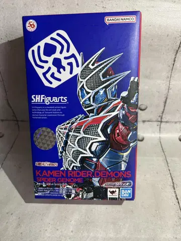 S.H.Figuarts 가면라이더 데몬즈 스파이더 제놈