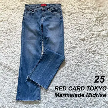 RED CARD TOKYO 세미 플레어 Marmalade Midrise