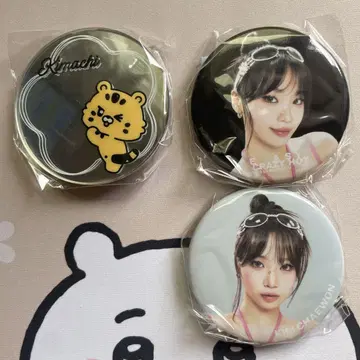 LE SSERAFIM 캡슐 토이 체원 김아치 세트