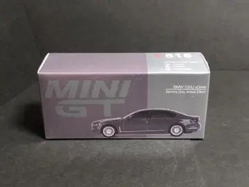 MINI GT 1/64 BMW 750Li xDrive 그레이