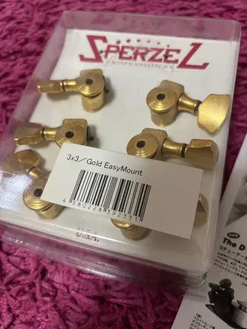 Sperzel 3x3 Gold EasyMount 페그