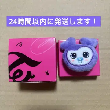 TWICE 사나 서브리 랜덤 봉제 인형 반지
