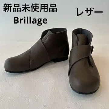 미사용 새상품 Brillage 버클이 달린 숏부츠 브라운 천연 가죽