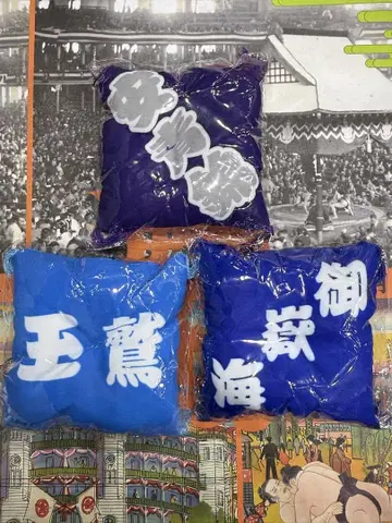 스모 방석 키링 3개 세트 d