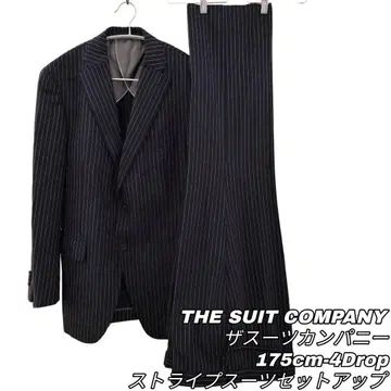 900 수트 컴퍼니 Super100's 셋업 수트 스트라이프