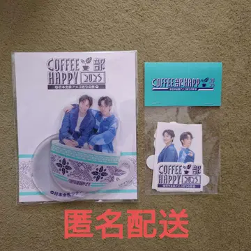 어메이징 커피 커피부