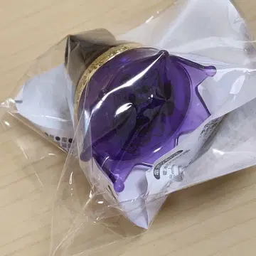 반지 라이트 파라 이쿠