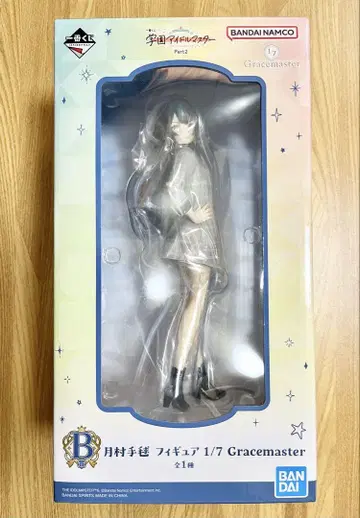 학교 아이돌 마스터 제일복권 쓰키무라 테마리 B상 피규어