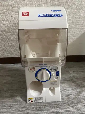 반다이 캡슐 스테이션 가챠가챠