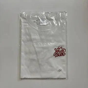 in your Tee ( 티셔츠 ) - THE BEAT GARDEN