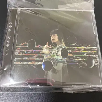 미유나 가이드 앨범 Blu-Ray 포함