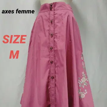 axes femme 엑시즈팜 롱 스커트 꽃 자수 핑크 M