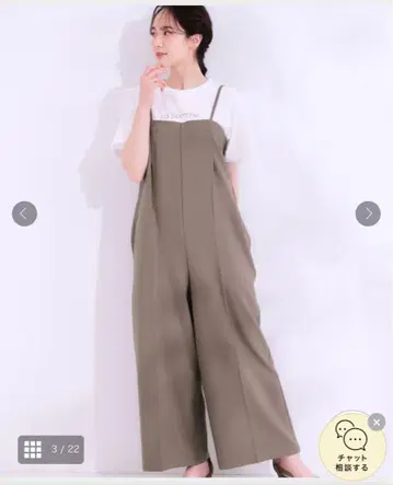 슈라루 살로펫 새상품 L 사이즈