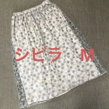 시빌라 꽃무늬 럭셔리 라메 믹스 자수 베이지 롱 스커트 M 사이즈