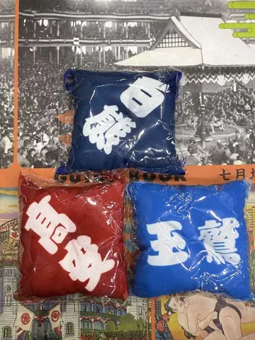 스모 방석 키링 3개 세트 j