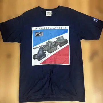 BC Freedom Academy 티셔츠 네이비