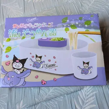 산리오 캐릭터즈 나마즈메 기구