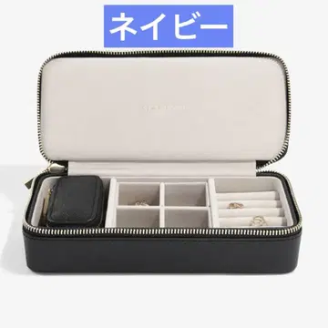STACKERS 여행용 주얼리 박스 L 네이비