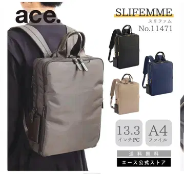 ace. SLIFEMME 비즈니스 백팩 블랙