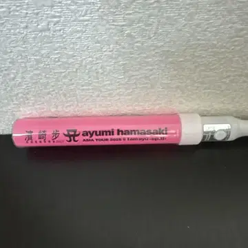 하마사키 아유미 ayumi hamasaki 싱가포르 공연 응원봉 새상품