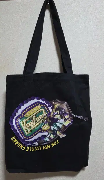 KEY/SHINee Keyland 굿즈 토트백