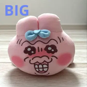 빤쮸토끼 마슈모치 2 화난 얼굴 봉제 인형