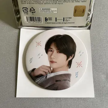 TXT 봄규 캔뱃지 ACT PROMISE