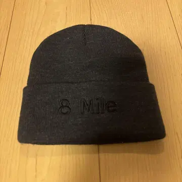 영화 8mile 프리미엄 박스 혜택 니트 모자