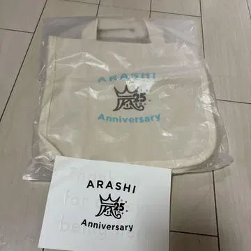아라시 미니 토트백 25주년