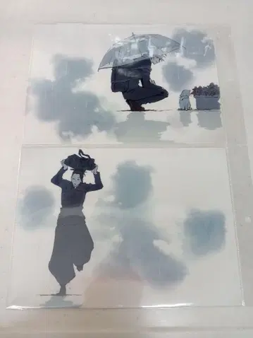 주술회전 장면 회옥, 타마오, 여름 기름, 고죠 클리어 파일 ED 엔딩