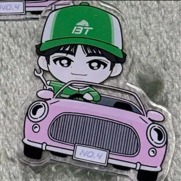 초특급 타쿠야 쿠사카와 타쿠야 지역 키링 아이치