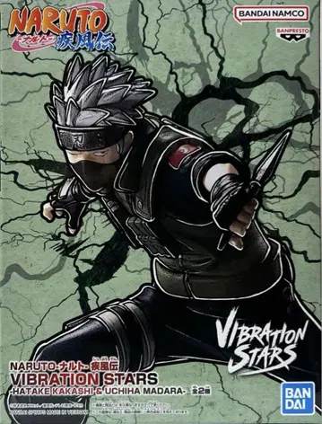 NARUTO 나루토 하타케 카카시 피규어