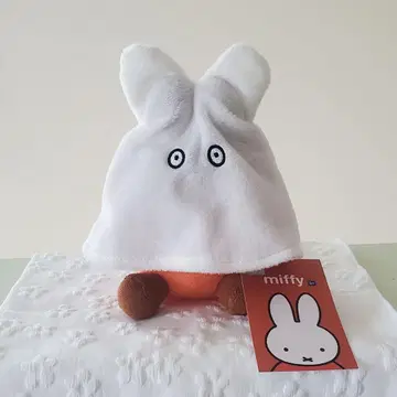 유령 미피 봉제 인형 키링