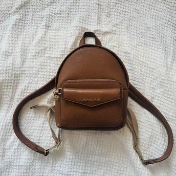 MAISIE 2 IN 1 백팩 마이클코어스 Michael Kors