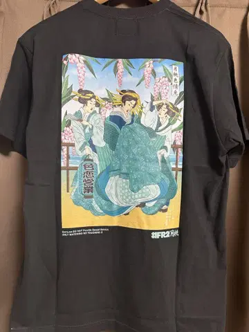 FR2 오키나와 월도 복숭아 새상품 티셔츠