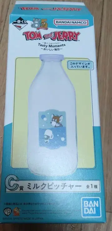 제일복권 톰과 제리 C상 밀크 피처 최저가