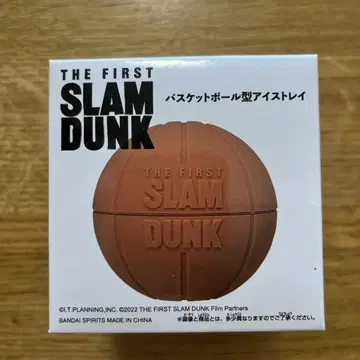 새상품 THE FIRST SLAM DUNK 농구공 모양 아이스 트레이