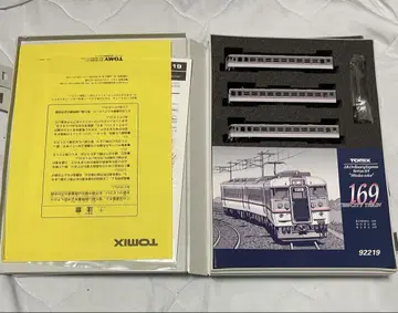TOMIX 165 몬테레이 169 미타카 색상 9량 세트