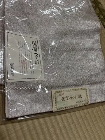 미사용 후쿠로 오비